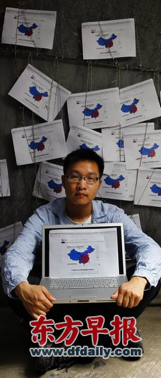 早報(bào)記者王辰