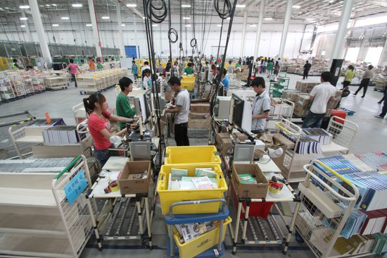 圖書倉(cāng)揀貨