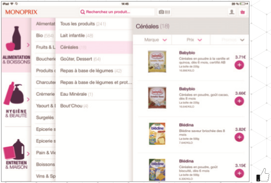 優(yōu)化橫向?qū)Ш? /> 
</p>
<p style=