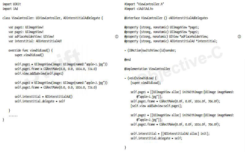 iAdFullScreen2Demo中視圖控制器ViewController類定義、屬性聲明和初始化等的相關(guān)代碼