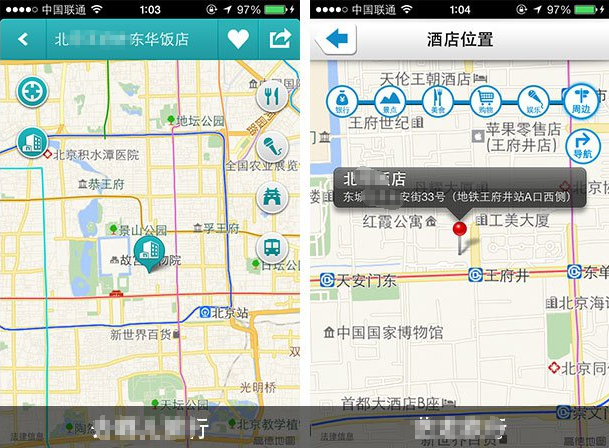 賓館酒店APP開(kāi)發(fā)方案-地圖定位