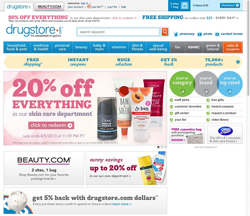 網(wǎng)頁設(shè)計過程中需要注意的12個常見問題 8、不要讓促銷廣告蓋住內(nèi)容