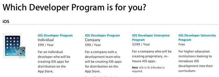 iOS開發(fā)者賬號（個人、公司、企業(yè)）的區(qū)別及優(yōu)缺點介紹