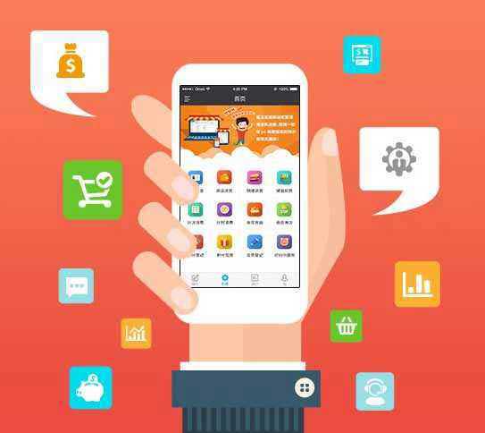 APP快速開發(fā)平臺有哪些優(yōu)缺點(diǎn)