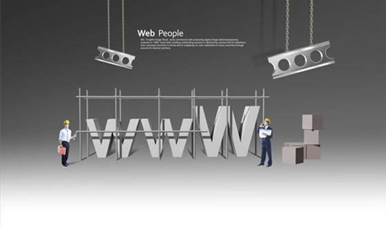 為什么有些網(wǎng)站建設公司收費那么貴？