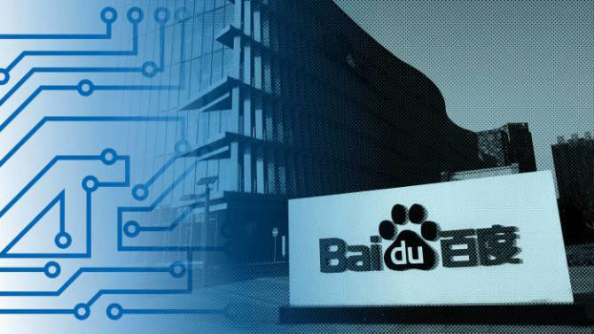 解析百度搜索結(jié)果頁(yè)呈現(xiàn)縮略圖的原因