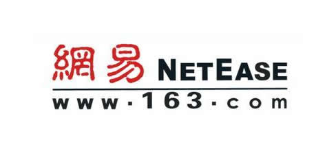 百度、阿里巴巴、騰訊、新浪、網(wǎng)易、搜狐等互聯(lián)網(wǎng)公司名稱的由來六