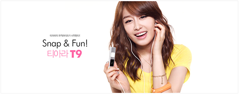 網(wǎng)頁Banner設(shè)計(jì)的三個(gè)重點(diǎn)：風(fēng)格、排版及配色五