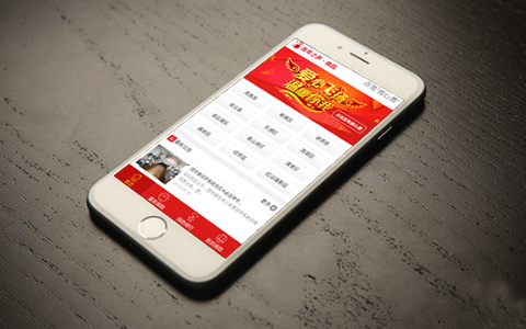 南昌&ldquo;微心愿&rdquo;