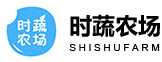 時(shí)蔬農(nóng)場